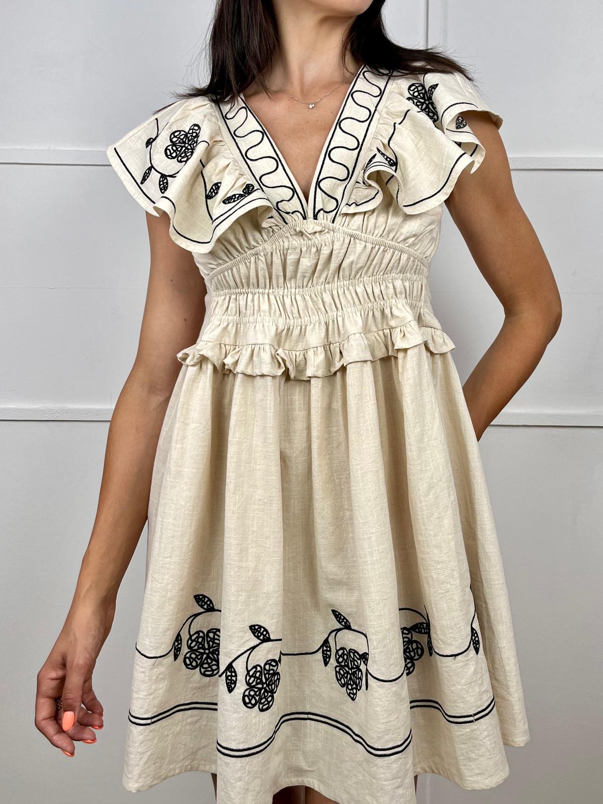 VESTIDO ATARCEDER